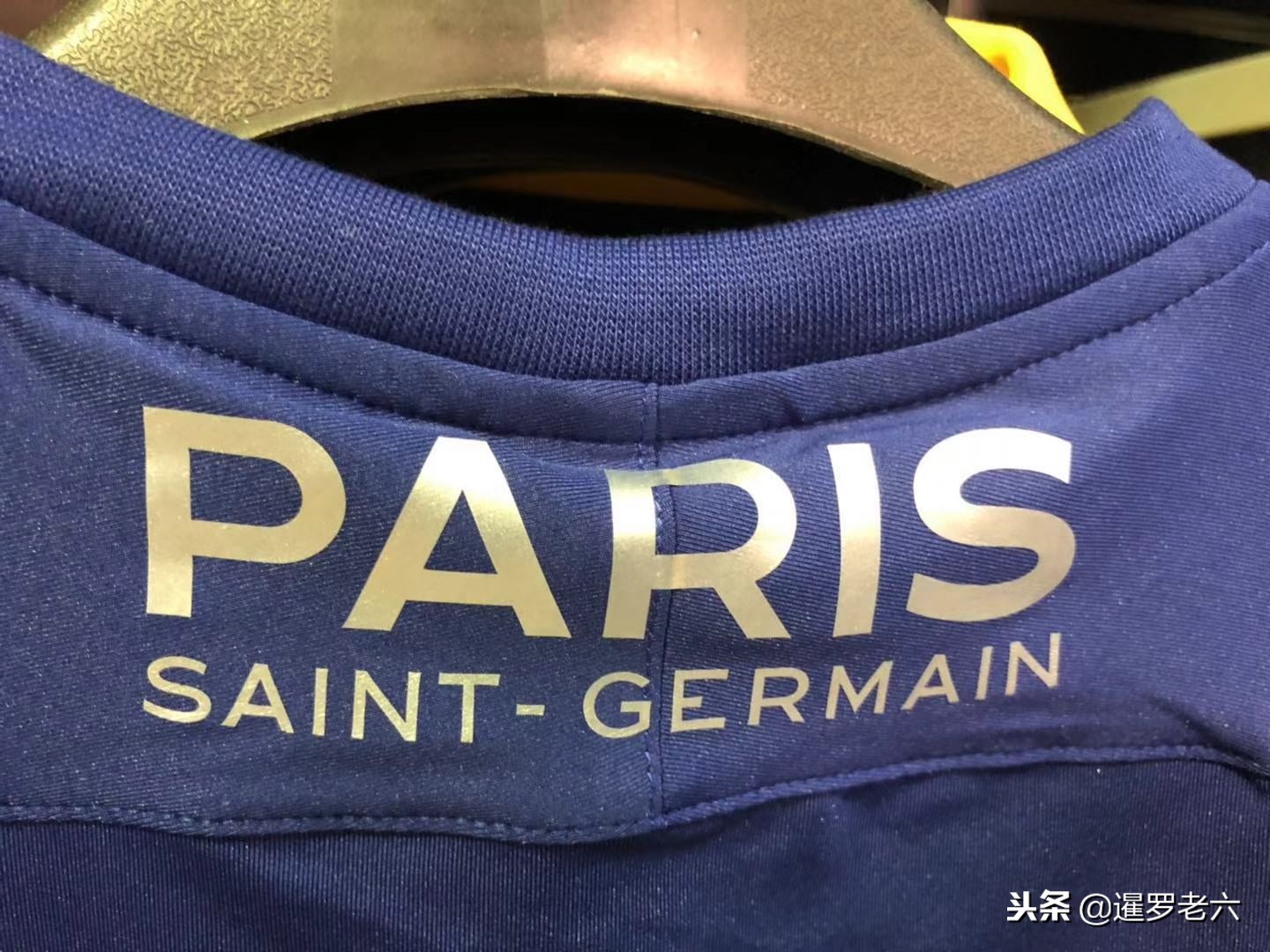 球者这项