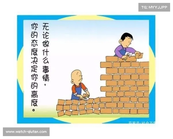 体育偶像如何影响年轻一代的价值观与人生选择分析
